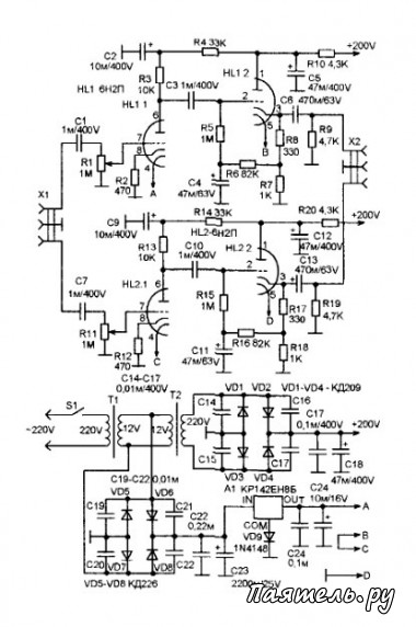 Схема лампового усилителя для наушников