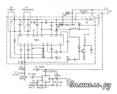 Схема радиоточки из карманного приемника