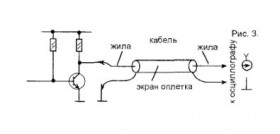 Схема осциллографа С1-65