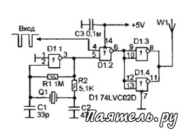 Схема передатчика на цифровой микросхеме