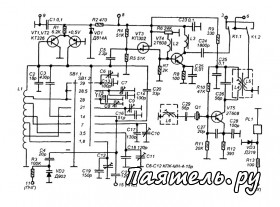 Схема восьмидиапазанного КВ-Трансивера