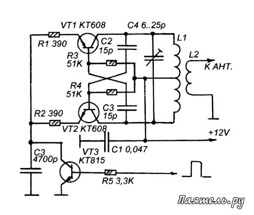 Мощный генератор ВЧ на MOSFET-транзисторе