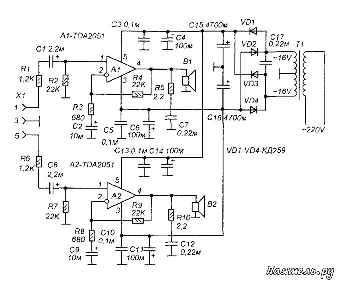 тда 2051 схема усилителя