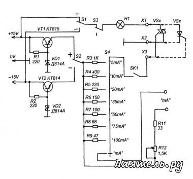 Схема прибора проверки тиристоров и симисторов