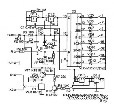 Схема универсального реле времени