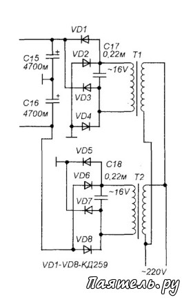 Схема усилителя 2x40W на микросхеме TDA2051