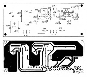 Схема усилителя 2x40W на микросхеме TDA2051