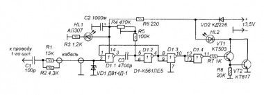 Схема стробоскопа авто УОЗ