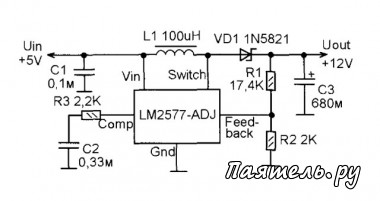 Схема импульсного стабилизатора LM2577-ADJ