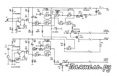 Схема автосигнализации на микросхеме КР140УД608, К561ЛЕ5
