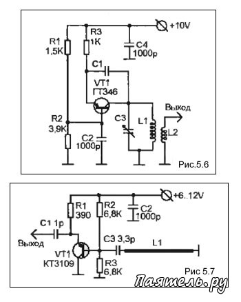 СВЧ генератор на резонаторах на мощном полевом транзисторе | Электронные схемы | Дзен