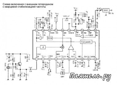 Микросхема радиоканала TA31273FN