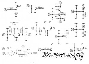 Микросхема радиоканала TA31273FN