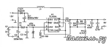 Схема конвертора напряжения 9V-20V