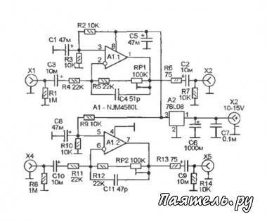 1380210306 universal usilitel modul Домострой