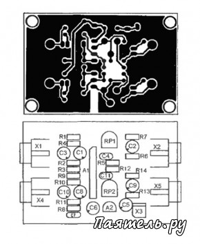 1380210587 universal usilitel modul plata Домострой