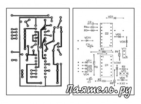 Схема автосигнализации на микросхеме CD4060B