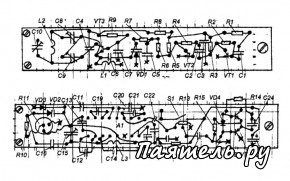 Простая схема УКВ-ЧМ Радиостанции