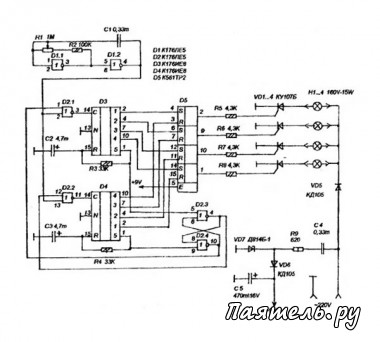 Схема гирлянд на пяти микросхемах