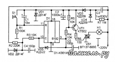 Схема выключателя освещения с таймером