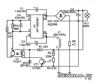 Схема стабилизатора для лампы