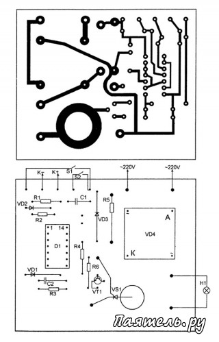 Схема квазисенсорного выключателя освещения