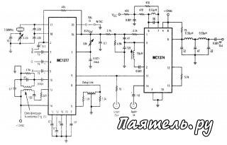 Микросхема МС1374 - модулятор телесигнала