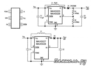 Микросхема МАХ5025-МАХ5028 - Преобразователь напряжения DC/DC