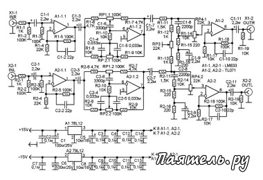 Схема предварительного усилителя на микросхеме