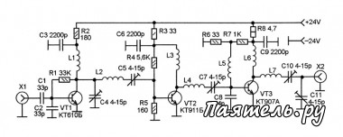 Схема усилителя для карманной радиостанции 430 МГц
