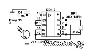 Схема генератора на микросхеме КР1533АП3