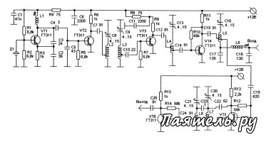 Схема передающей части УКВ радиостанции