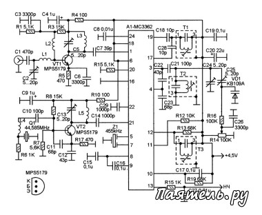 Схема приемника 144 МГц на микросхеме МС3362