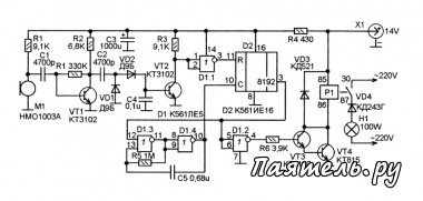 Схема подогревателя автомобиля с таймером