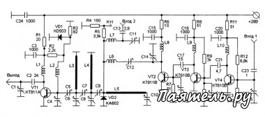 Схема УКВ Радиостанции 1296 МГц