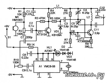 Схема УКВ-ЧМ радиомикрофона