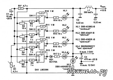 Схема индикатора температуры на микросхеме LM339N