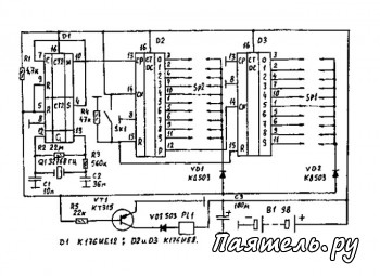 Схема электронных таймеров